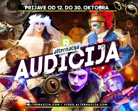 Audicija za nove performere AlterNacije!