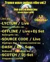 Trance Wave Serious Vibe Vol. 2