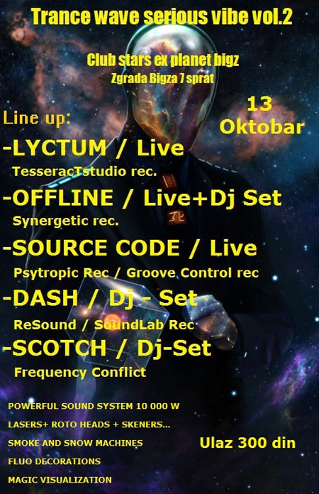 Trance Wave Serious Vibe Vol. 2