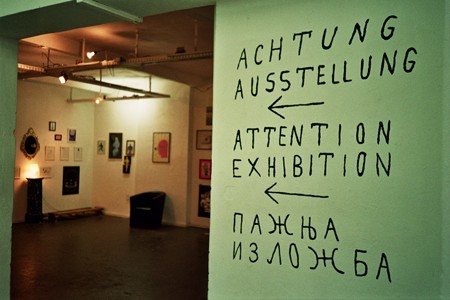  Vodič kroz beogradsko grafičko podzemlje