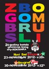 Zbogom Brus Li - rođendanski koncert