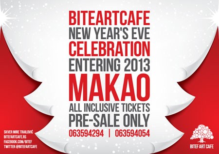 Nova Godina. Makao. BitefArtCafe = i Deda MraZ slavi kod nas ;)