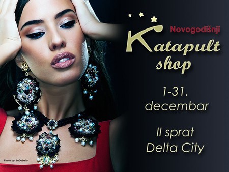 Novogodi&scaron;nji Katapult shop