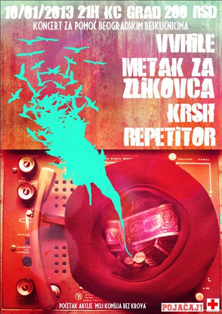 Pojačaj! koncert za pomoć beogradskim beskućnicima