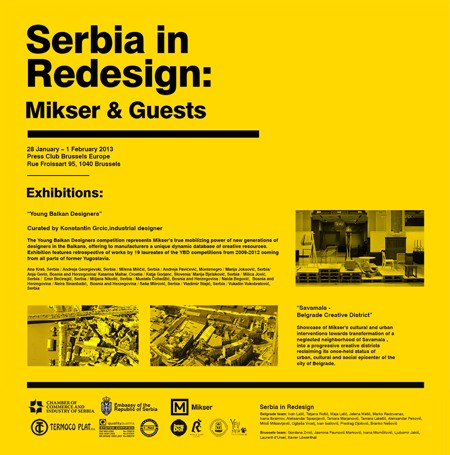 Serbia in ReDesign: Mikser u Briselu!