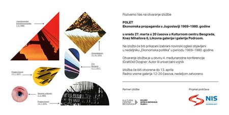  Izložba "POLET" - Ekonomska propaganda u Jugoslaviji 1969-1980.