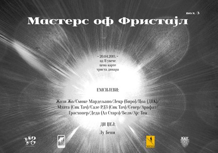 Masters Of Freestyle Vol. 3