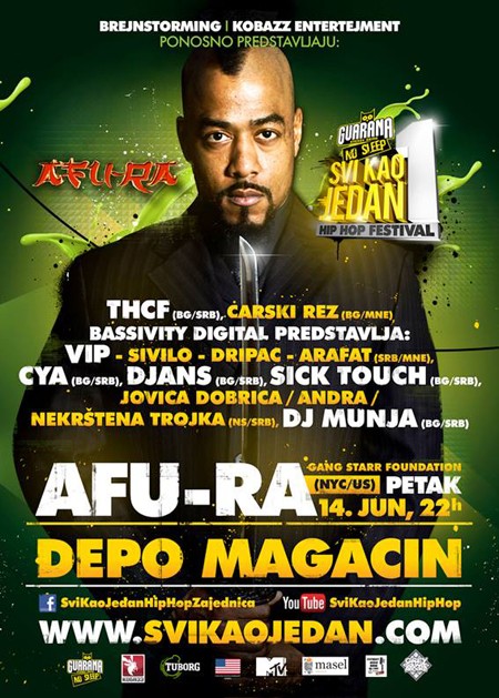 Muzički program festivala "Guarana Svi kao jedan"