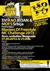Počinje 3. Hip Hop festival &ldquo;Svi kao jedan&ldquo;