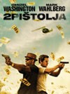 Vodimo vas na projekciju filma "2 pi&scaron;tolja"