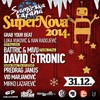 Vodimo vas na GTronic-a za Doček 2014. u Svemirskoj Kafani!