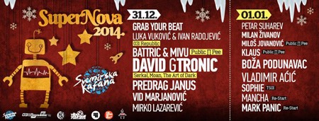 David GTronic za Novu u Svemirskoj Kafani!