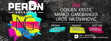 Doček 2014. u KC Peron Savamala