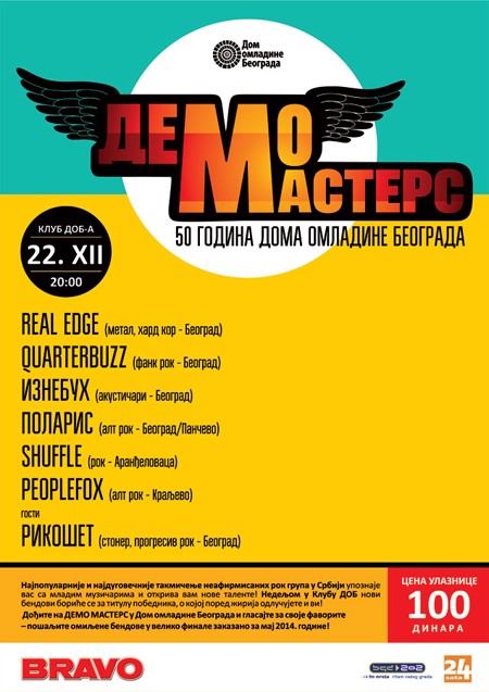 Večeras nastavak "Demo Mastersa" DOB-u