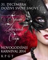 &Scaron;irom Zatvorenih Očiju 2014.