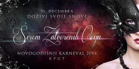 Novi SevdahBABY album uoči nastupa na &Scaron;irom Zatvorenih Očiju 2014