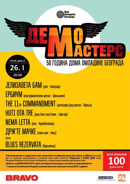 U nedelju Demo Mastersa 9 u DOB-u