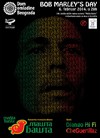 Bob Marley's Day u Domu omladine Beograda