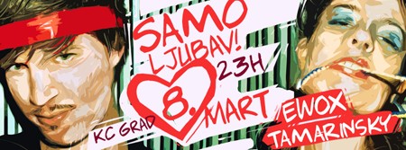 Muzički vikend u Gradu