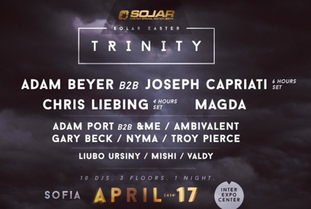 Solar Easter  2014 Vol. # 3 | 17. April | INTER EXPO CENTER