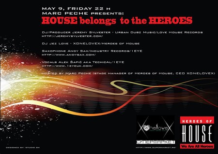 House belongs to the heroes