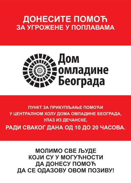 Odloženi programi u DOB-u