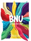 Beogradska nedelja umetnosti 2014