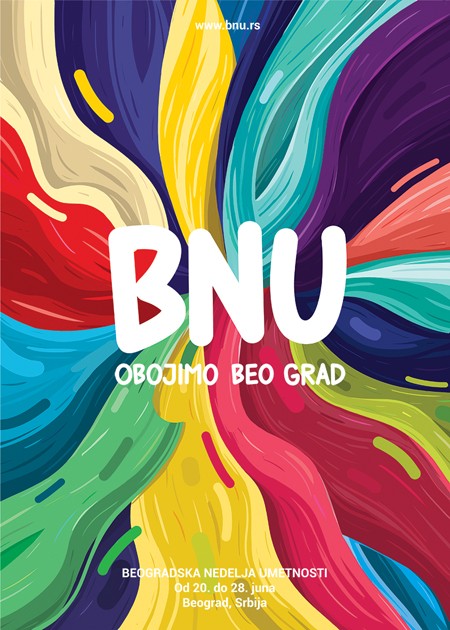 Beogradska nedelja umetnosti 2014
