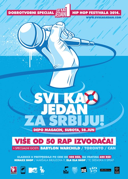 Festival "Svi kao jedan" za Srbiju