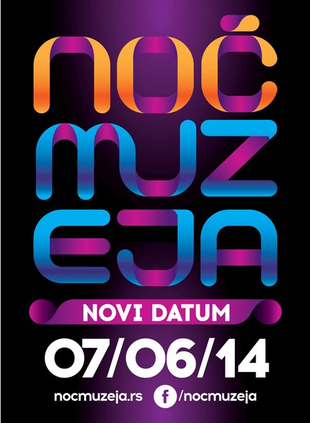 11. Noć muzeja 7. juna!