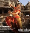 Saradnja Indije i Srbije: vredne nagrade na foto-konkursu "Moja zemlja, moj narod"
