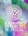 Republika Kazantip 2015 se seli u Kambodžu! Republika Kazantip 2015 se seli u Kambodžu!