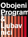 Obojeni program prvi put u klubu Drug&sect;tore