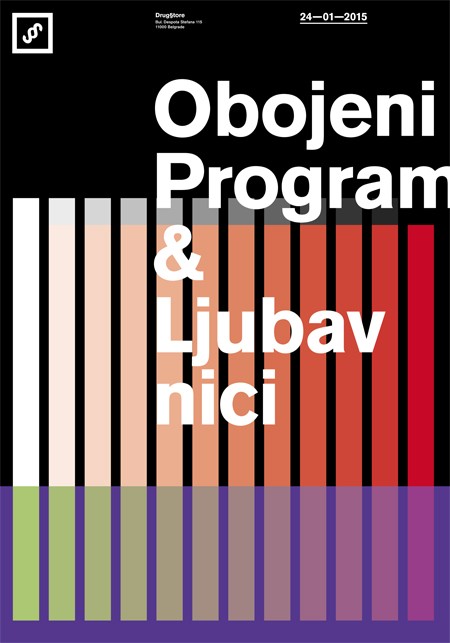 Obojeni program prvi put u klubu Drug&sect;tore