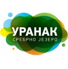 Muzički festival Uranak na Srebrnom jezeru od 30.aprila do 03. maja!