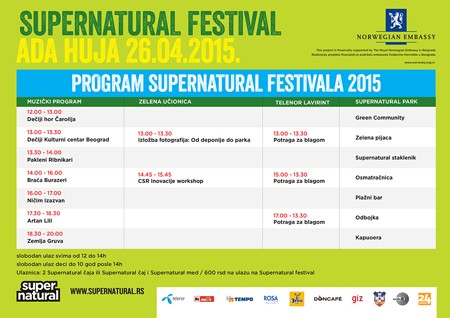 Nedelju 26. april rezervi&scaron;ite za Supernatural festival na Adi Huji!