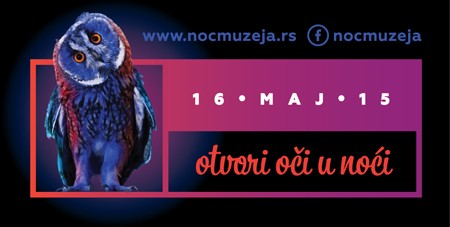Poznati preporučuju svoje favorite u 12. Noći muzeja