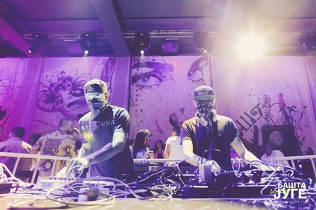 Bang La Decks u Basti kod Juge