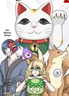 Japanizam 2015. od 2. jula u DOB-u