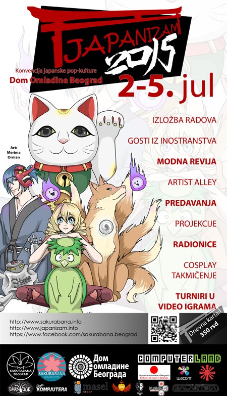Japanizam 2015. od 2. jula u DOB-u