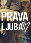 Novi singl SevdahBABY & Djixx!