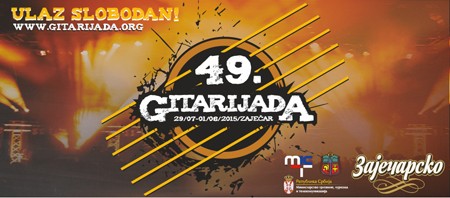 Ulaz na Gitarijadu i ove godine BESPLATAN!
