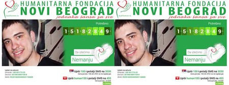 Velika humanitarna žurka za Nemanju Ivanovića!