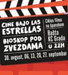 Ciklus filma na &scaron;panskom u KC Grad