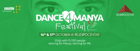 Dance4Manya Festival @ BelExpoCentar