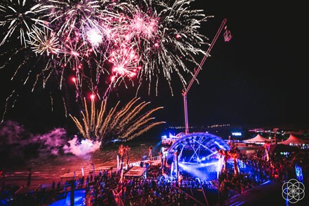 Sonus 2015