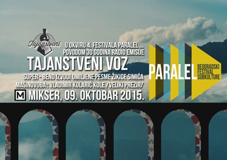 Nastup benda Tulsa na 4. Festivalu Paralel
