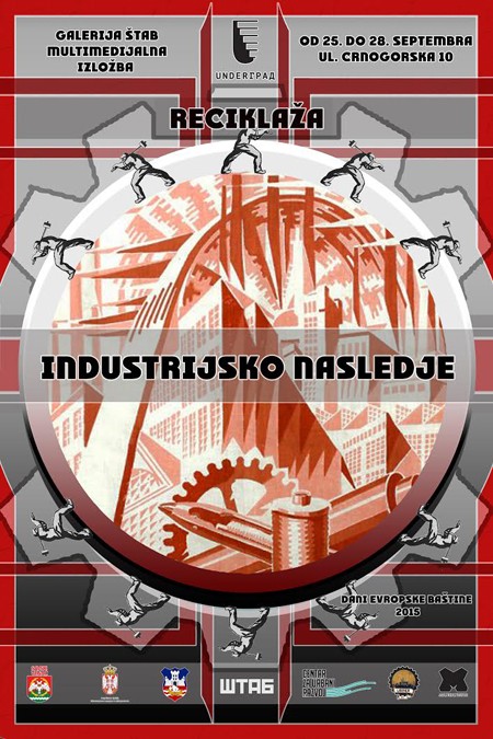Multimedijalna izložba industrijskog nasleđa