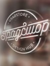 Otvaranje Gradstor Design Hub-a!
