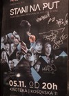 Premijera hip-hop filma "Stani na put" - Photo by Aleksandar Dmitrovic